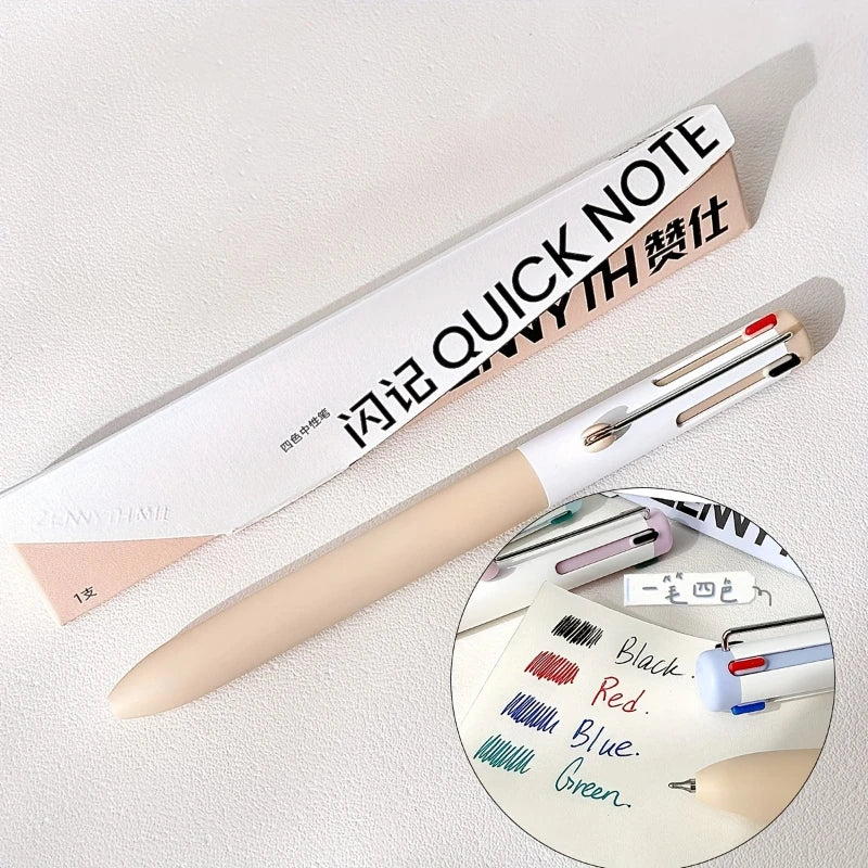 4-In-1 Multicolor Writing Instruments Macaroon Style Clickable Gel Pens Assorted Colors Single Unit Vibrant Ink Multi-Hued Pens
