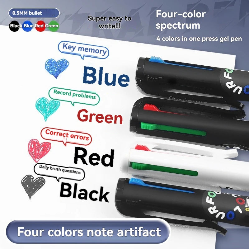 1PC Gel Pen  Neutral Pen, Four-Color Memory Pen, Press Four In One Multifunctional Note Taking Special Color Fountain Pen