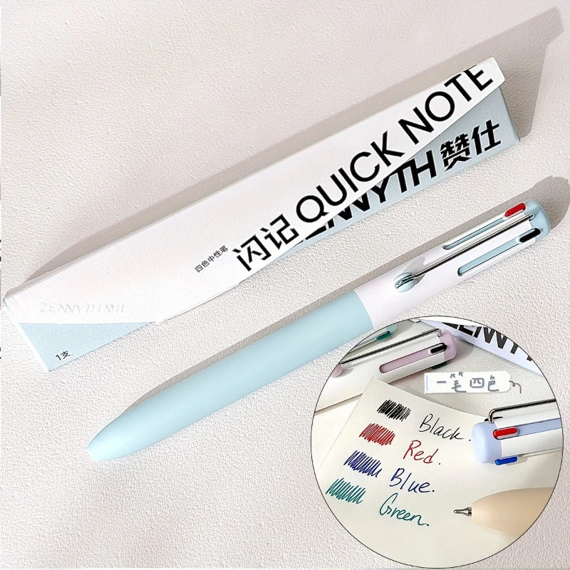 4-In-1 Multicolor Writing Instruments Macaroon Style Clickable Gel Pens Assorted Colors Single Unit Vibrant Ink Multi-Hued Pens