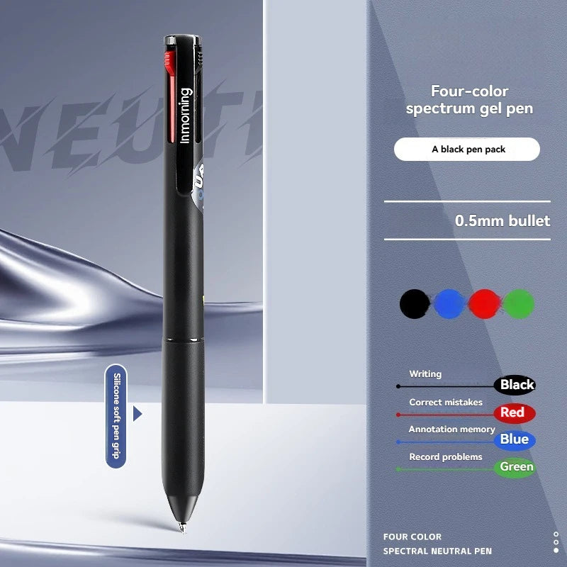 1PC Gel Pen  Neutral Pen, Four-Color Memory Pen, Press Four In One Multifunctional Note Taking Special Color Fountain Pen