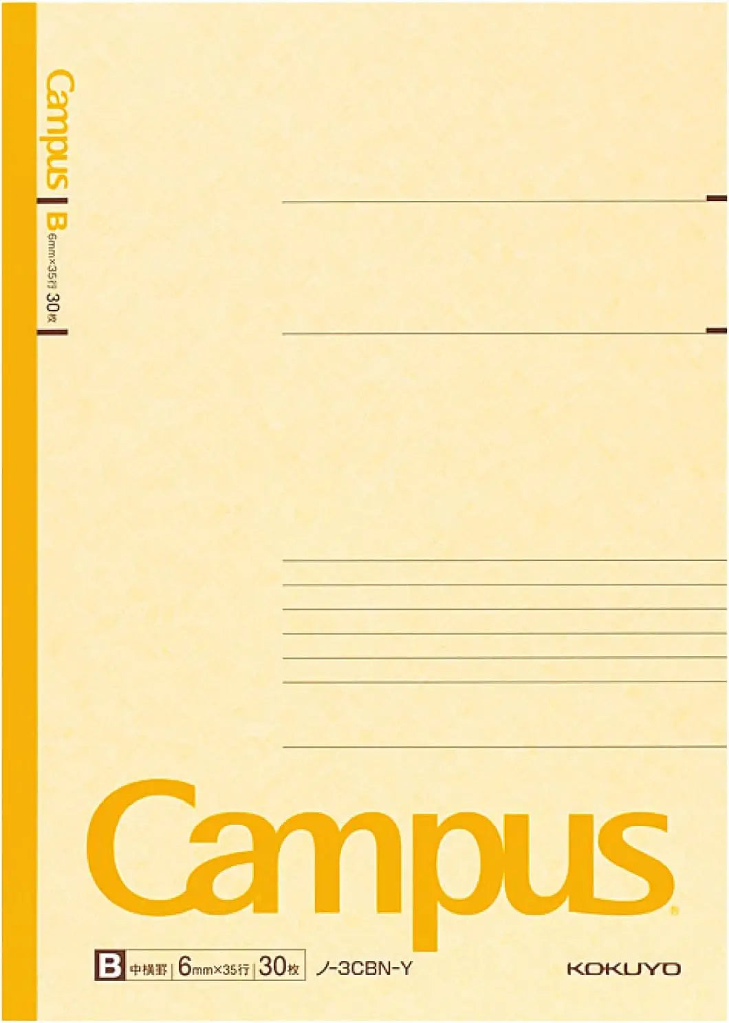 5-Pack B5 Lined Notebooks, 30 Sheets Each, 6mm Ruled Paper for School Work Study Note Taking