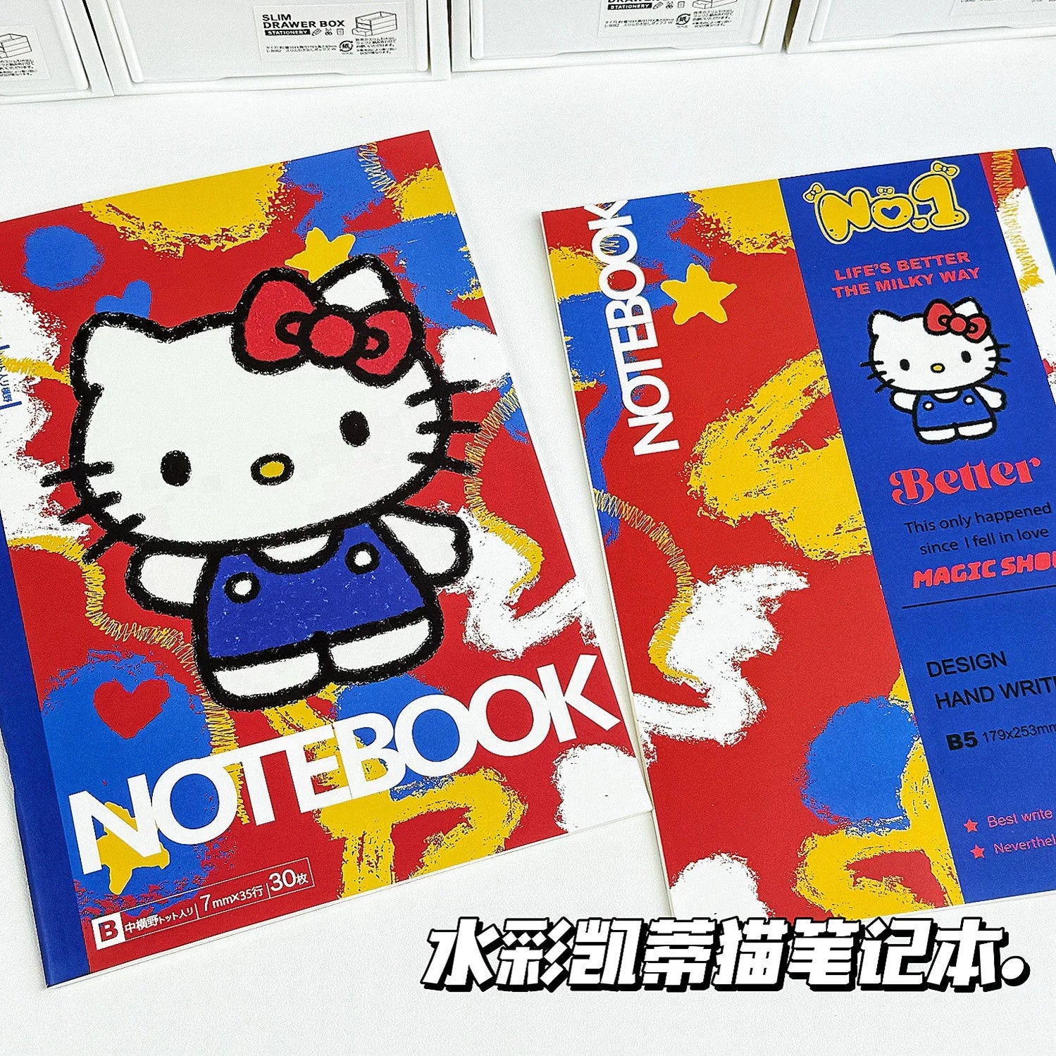 Watercolor Sanrio Notebook Children's Birthday  Gift Cartoon Anime Learning Book Drawing Booklet B5 Horizontal Notebook Class