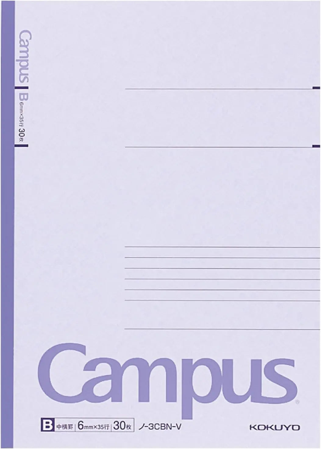 5-Pack B5 Lined Notebooks, 30 Sheets Each, 6mm Ruled Paper for School Work Study Note Taking