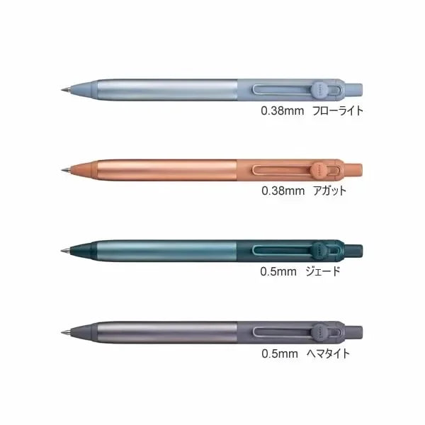 Mitsubishi Uni Ultimate Signature Pen,ZENTO Retractable Metal Gel Pen with Ultra-Smooth Ink Luxurious Feel Useful Writing Tools